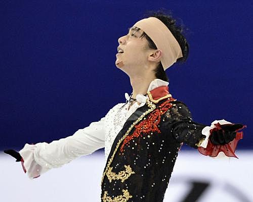 этап гран-при, Cup of China