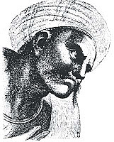 Averroes