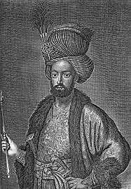 Shah Sultan Husayn