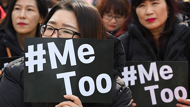 MeToo Movement