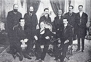 Chile se adhirió al Pacto ABC