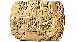 Timeline: Literatura de las Civilizaciones Antiguas