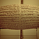 Cuneiform gilgamesh