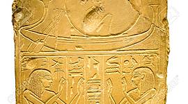 Timeline: LITERATURA DE LAS CIVILIZACIONES ANTIGUAS