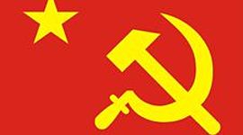 Timeline: Eigentijdse Geschiedenis; De Sovjet-Unie