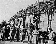 Bulgària pacta amb Alemanya l'entrada en guerra