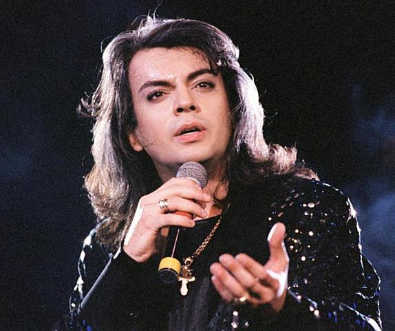 Евровидение 1995