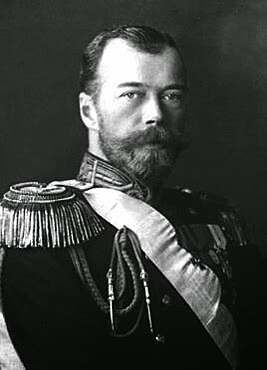 Declaració de guerra de Alemanya a Rússia