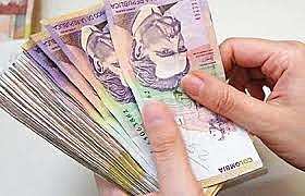 Remuneracion ecoonomica