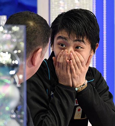 этап гран-при, NHK Trophy