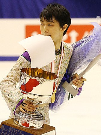 84-й чемпионат Японии по фигурному катанию