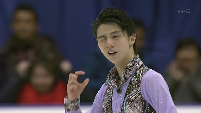 этап гран-при, NHK Trophy