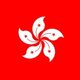 Hong kong flag