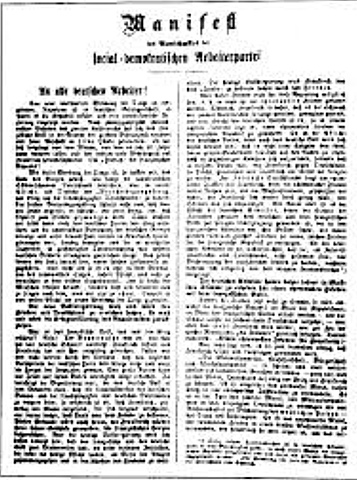 The Brunswick Manifesto