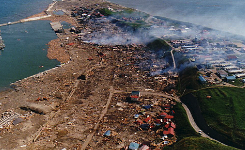 Hokkaido Earthquake