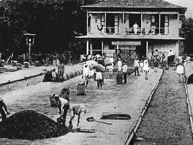 Auge cacaotero 1895 - 1925