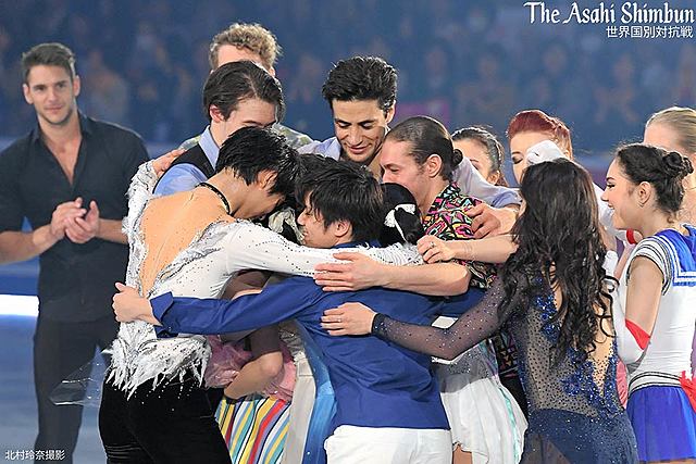 командный чемпионат мира