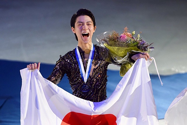 этап гран-при, of Helsinki