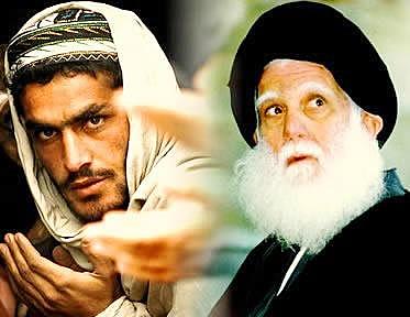 Início dos conflitos Sunitas x Xiitas