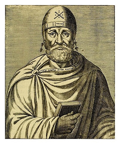 Filón de Alejandría