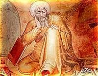 AVERROES