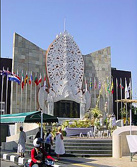 Fato Histórico 2002