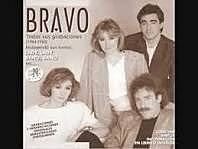 1. El grupo de música de español se llama Bravo. 2. Eran muy bueno y representaron a su país en el Festival de Eurovisión de 1984.