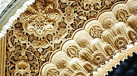 Timeline: Arte Islámico