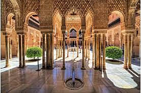 Arte islámico del Reino Nazarí - La Alhambra de Granada