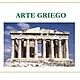 Arte griego 1 728