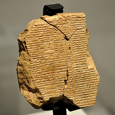 Timeline: La Literatura de las Civilizaciones Antiguas