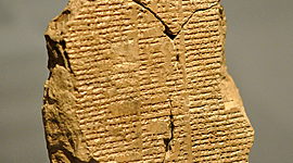 Timeline: La Literatura de las Civilizaciones Antiguas