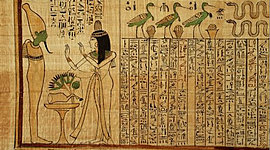 Timeline: ORÍGENES DE LA LITERATURA