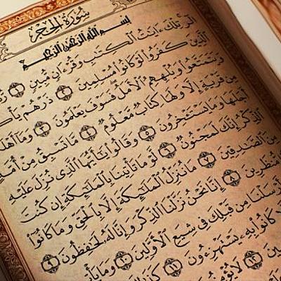 Timeline: Literatura de las Civilizaciones Antigüas