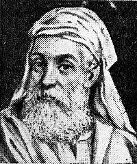 Discovery of the Elements - Empedocles