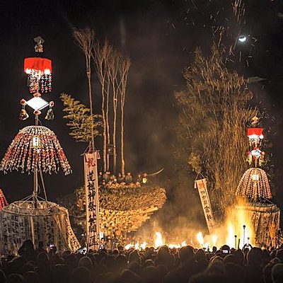 Timeline: Dosojin Japanese Fire Festival