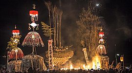 Timeline: Dosojin Japanese Fire Festival