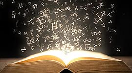 Timeline: historia de la lectura