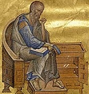 Pensamiento Pedagógico Agustiniano