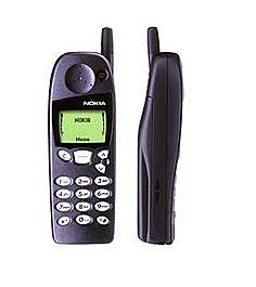 Creación del Teléfono celular