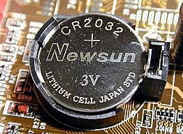 Chip y pila para la BIOS