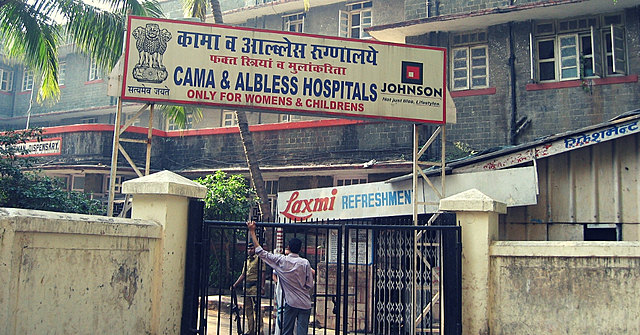 Cama and Albless Hospital Attack