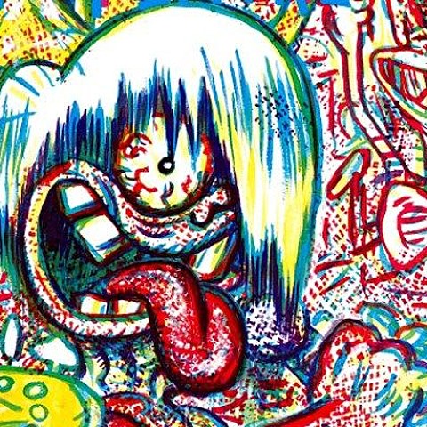 The Red Hot Chilli Peppers