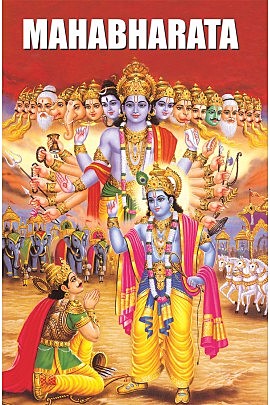 Mahabarata