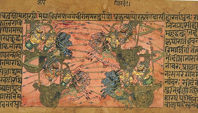 Mahabharata