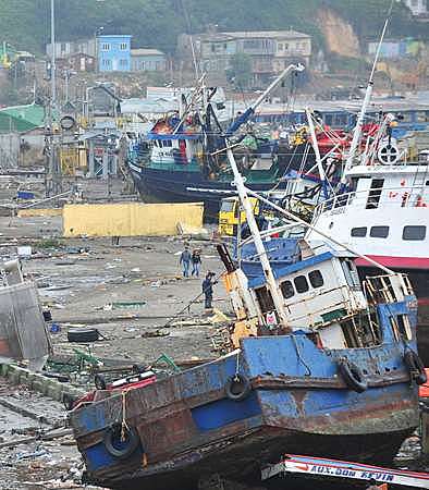 2010 Chile Tsunami