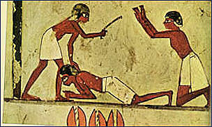 Egyptian slavery