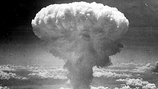 Atomic bomb