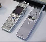 First camera phone was introduced