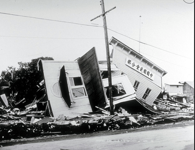 Aleutions (Alaska) Earthquake